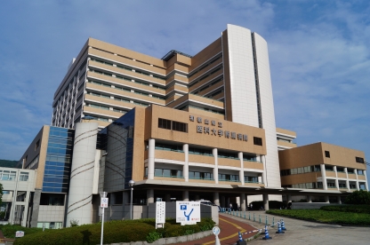 和歌山県立医科大学附属病院　外観写真