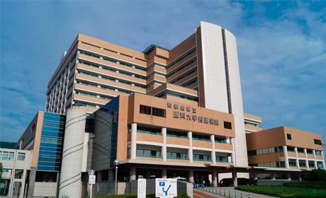 和歌山県立医科大学附属病院画像