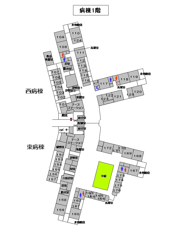 病棟1階フロア案内図の画像