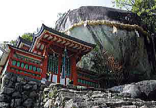 神倉神社の写真