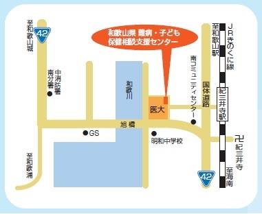 交通案内図