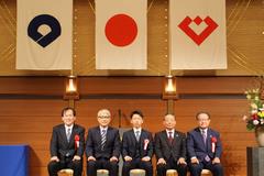 集合_五輪入賞者賞