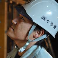 株式会社小池組(和歌山市)和田 崇男さん 35歳の写真4