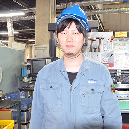 協和プレス工業株式会社(紀の川市)横出 勇人さん 27歳の写真
