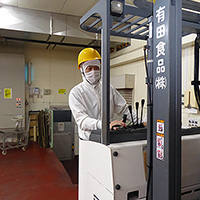 有田食品株式会社(有田市)小路 恭平さん 33歳の写真9