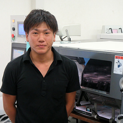株式会社マージネット(上富田町)吉岡 貴広さん 28歳の写真