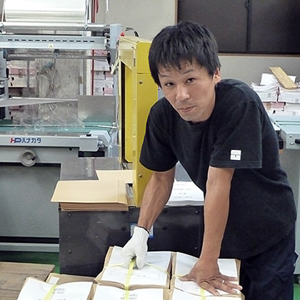 株式会社綴工房(上富田町)勇惣 秀城さん 29歳の写真