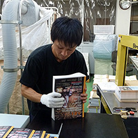 株式会社綴工房(上富田町)勇惣 秀城さん 29歳の写真7