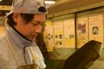 株式会社メイワ