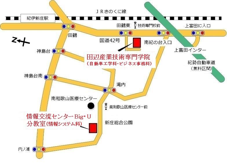 アクセス（地図）