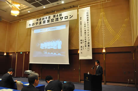 海外展開は惨敗からスタートの画像