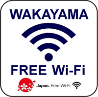 WiFiの画像