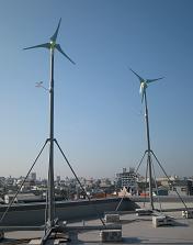小型風力発電装置写真
