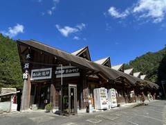 道の駅 龍神 木族館 外観