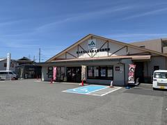 ほんまもんふるさと 外観