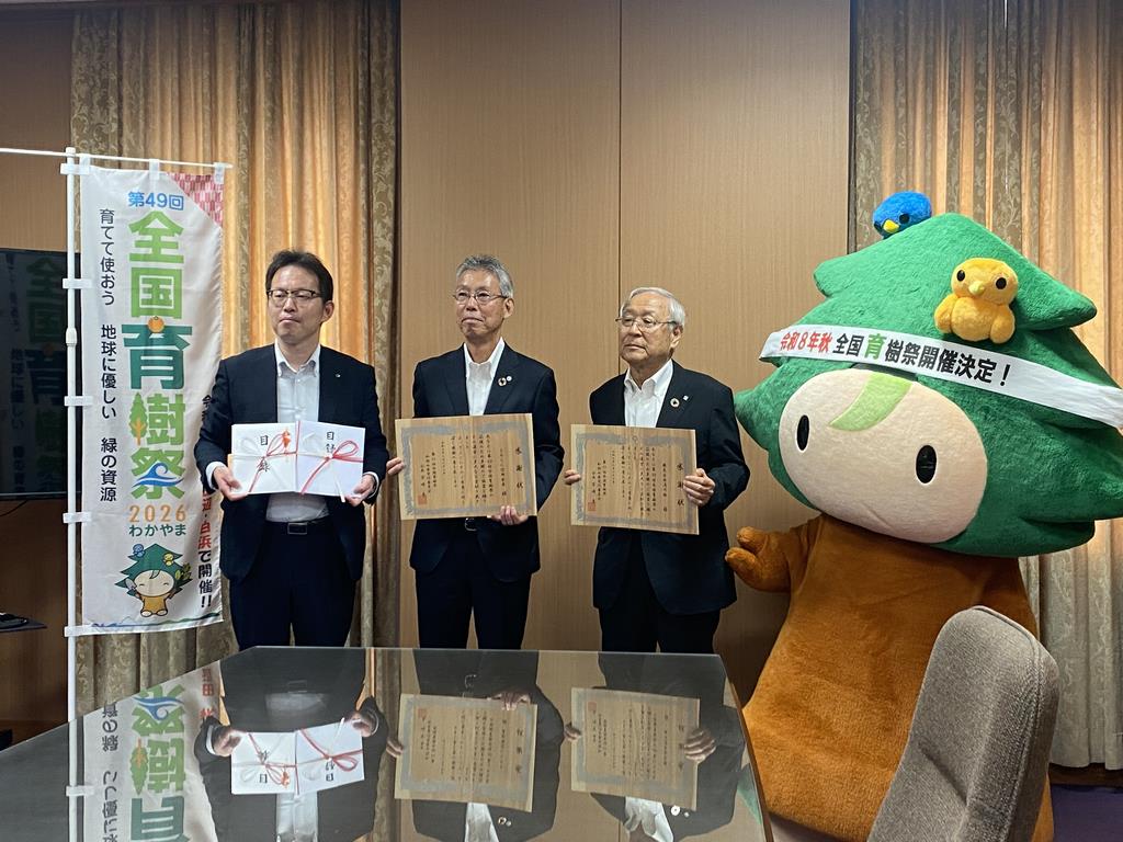 集合写真