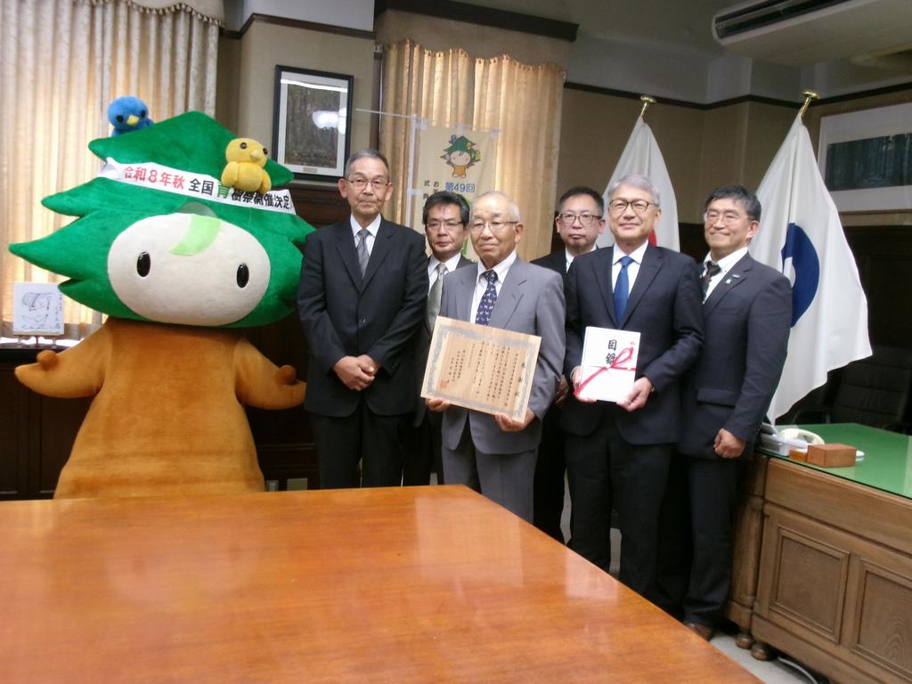 田辺西牟婁森林組合協議会記念写真