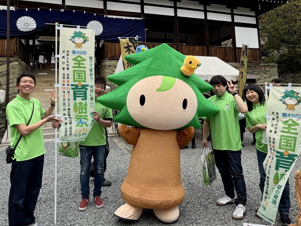 木祭り1