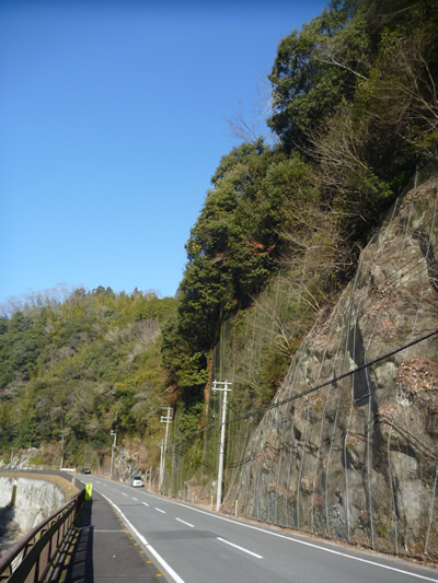 九度山町河根 地内