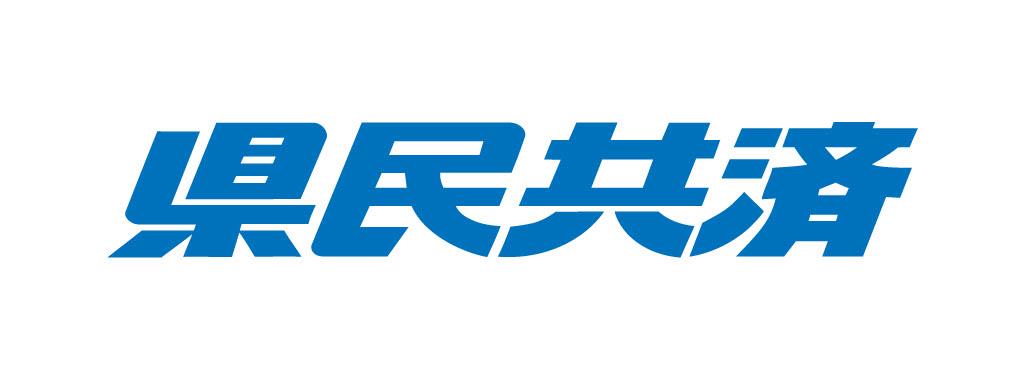 和歌山県民共済生活協同組合