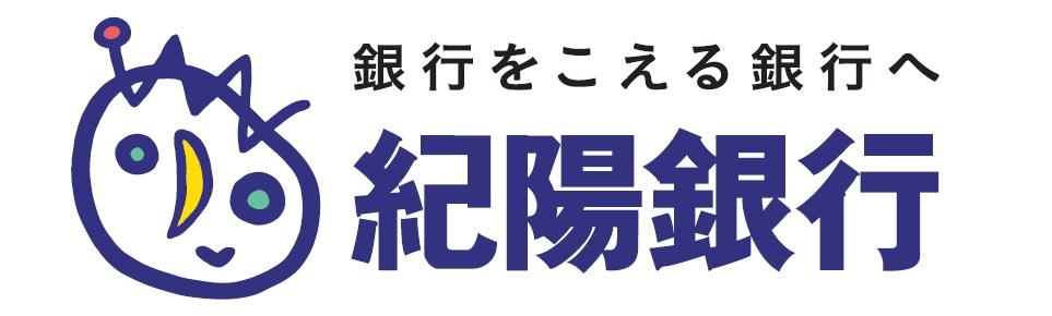 紀陽銀行ロゴ