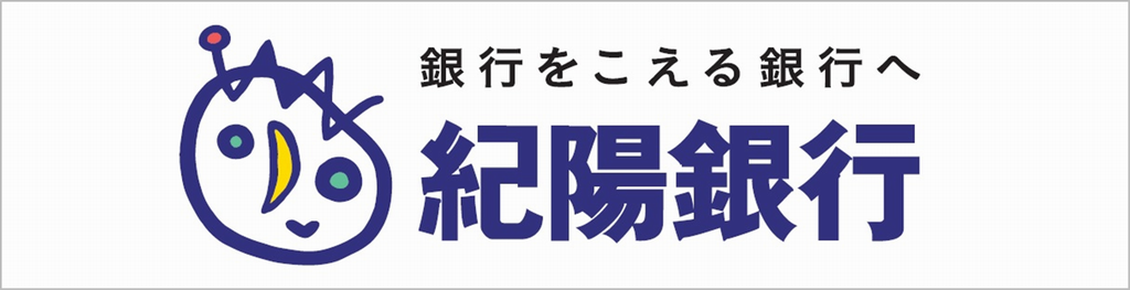 紀陽銀行ロゴ