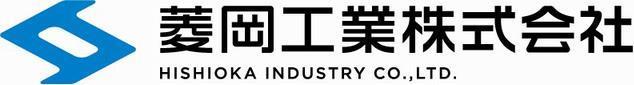 菱岡工業ロゴ