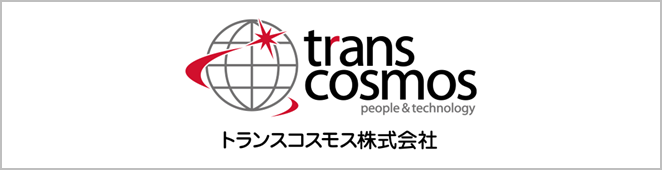 トランスコスモスロゴ