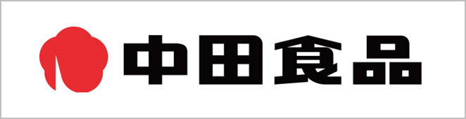 中田食品ロゴ