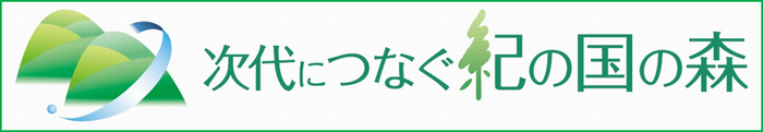 ロゴ