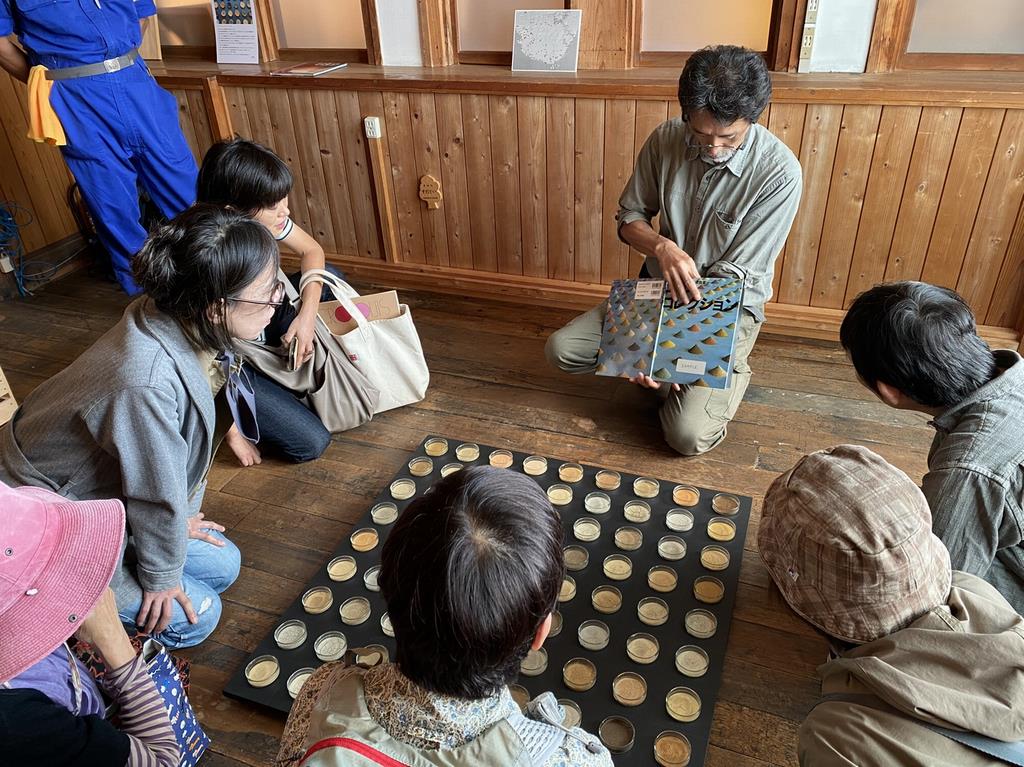 県民緑育1
