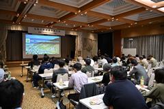 総会