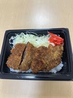 くじらソースカツ丼弁当