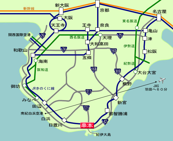 和歌山県全体図の画像