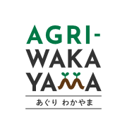 あぐりわかやまロゴ