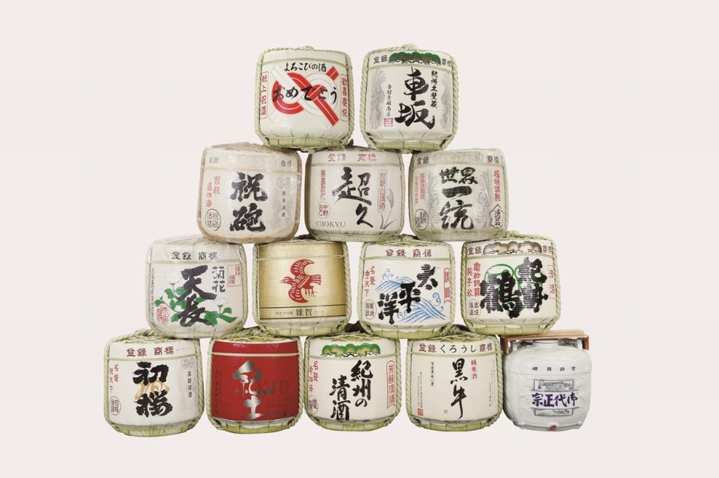 和歌山県の日本酒 酒樽の集合写真