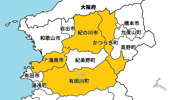 産地地図