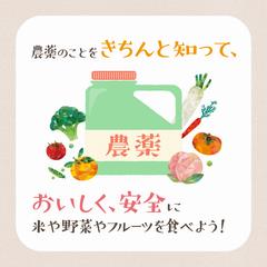 生産履歴の記帳_05