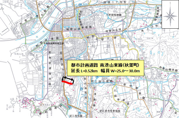 南港山東線（秋葉町）の地図