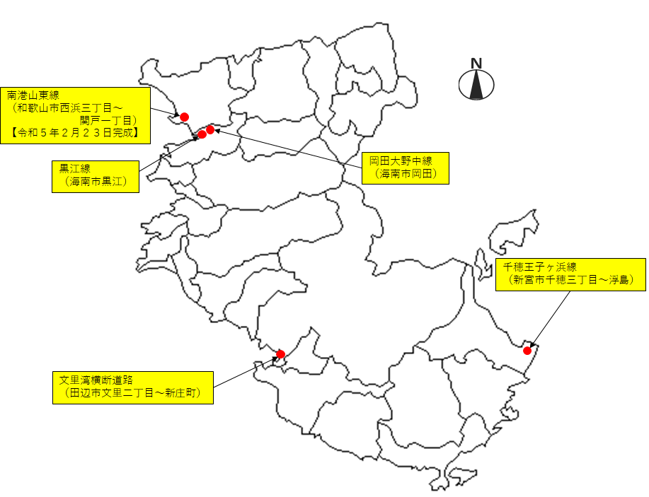 令和4年度主要街路事業の位置図