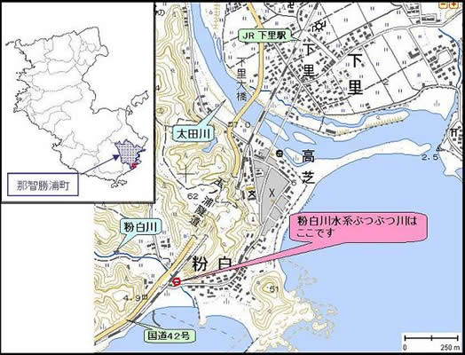 ぶつぶつ川位置図の画像