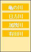 きいろ