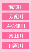 ぴんく
