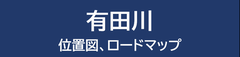 3-5
