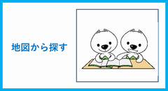 ちず