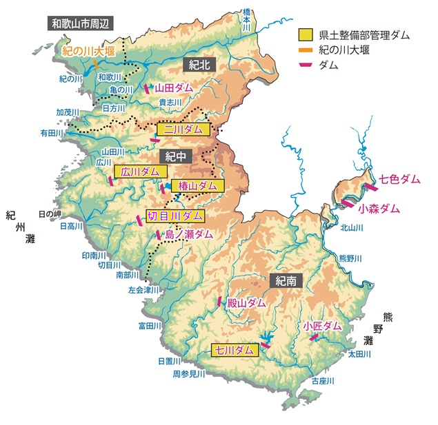 和歌山県の河川・ダム位置図の画像