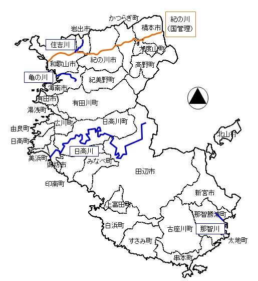 和歌山県河川位置図の画像