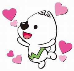 社会福祉事業に活用できます