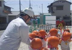 01根来川河川整備工事