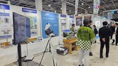 建設技術展2025-1